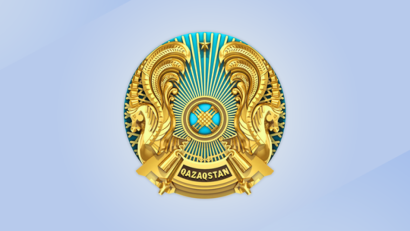 Комплаенс-культура и этика