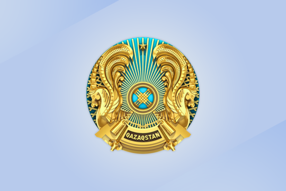 АНТИКОРРУПЦИОННАЯ ПОЛИТИКА