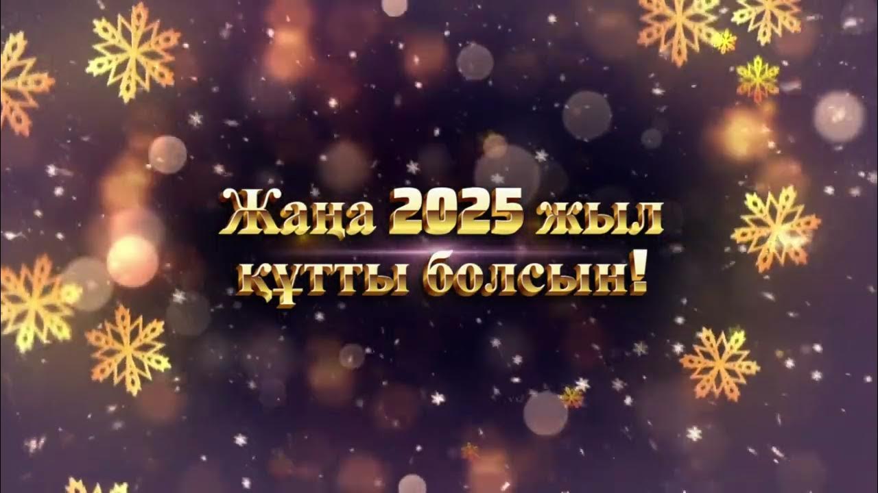 Уважаемые коллеги!