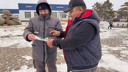 Государственные услуги