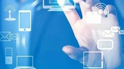 Государственные услуги в сфере ветеринарии