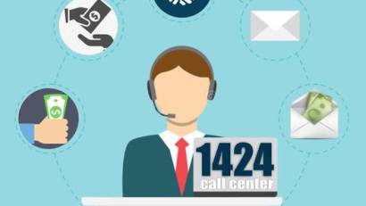 Сыбайлас жемқорлық құқық бұзушылық