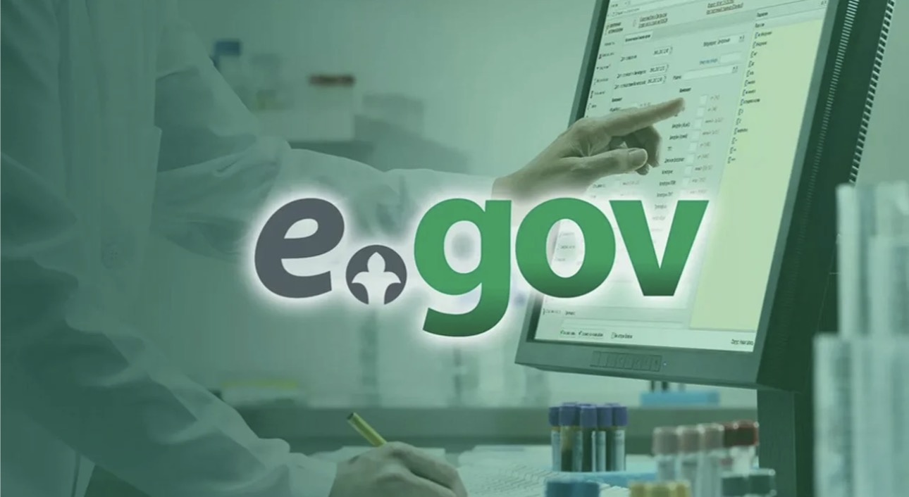 Государственные услуги в сфере ветеринарии