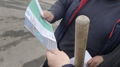Услуги